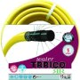 CRAFTER Crevo za zalivanje 3-slojno sp. plet. Enigma 1/2 25 m - slika 1