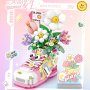 LOZ LOZ Loz Loz - Flower Sport Shoes - slika 1