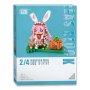LOZ LOZ Loz Loz - Fairytale Animal - Rabbit - slika 1