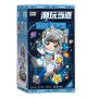 LOZ LOZ Loz Loz - Blue and White Porcelain Astronauts - slika 1