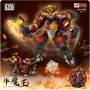 LOZ LOZ Loz Loz - Bull Demon King - slika 2