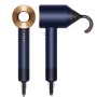 DYSON HD07 Supersonic Blue/Bright Copper Special Edition 412525 fen za kosu - slika 1