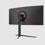 DAHUA Monitor 30 LM30-E330CA 2560x1080/VA/21:9/200HZ/1ms/2xHDMI/DP/Curved - slika 2