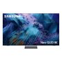 SAMSUNG QE75QN990FTXXH 8K Neo QLED Smart TV 2025 - slika 1