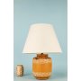 OPVIQ Stona lampa BK059 - slika 1