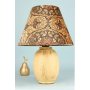 OPVIQ Stona lampa BK044 - slika 1