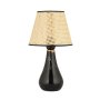OPVIQ Stona lampa 64632 - slika 2