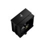 GAMDIAS Boreas M2-51D vazdusni hladnjak sa digitalnim monitorom - slika 4