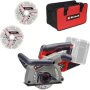 EINHELL TP-MA 36/30 Li BL - Solo, Akumulatorska glodalica za kanale u zidu 4350800 - slika 1