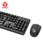 FANTECH Combo miš tastatura wireless WK-894 - slika 1