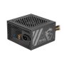 MSI MAG A500N-H 500W napajanje - slika 3