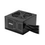 MSI MAG A750GN PCIE5 750W napajanje - slika 1