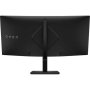 HP Omen 34c G2 WQHD 180Hz AMD FreeSync Premium Curved (AV4C1AA) - slika 5