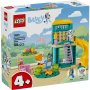 LEGO 11201 Zabava na igralištu sa Blui i Kloi - slika 1