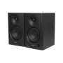 EDIFIER MR4 42W Powered Studio Monitor Speakers Black - slika 1