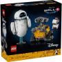 LEGO 43279 VOLI i IV - slika 1