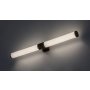 RABALUX Zain 75043 LED zidna lampa - slika 3