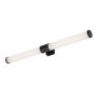 RABALUX Zain 75043 LED zidna lampa - slika 1