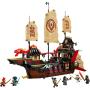 LEGO 71848 Baunti – hram na vodi - slika 2