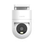 XIAOMI Spoljna kamera CW300 - slika 1
