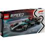 LEGO 77244 Mercedes-AMG F1® W15 formula - slika 1
