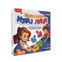 DEXY CO PLAY LAND FUNNY FACES - slika 1