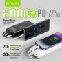 Bavin Power bank 20000mAh 22,5W Type C & Ligtning kabl bela - slika 2