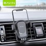 Bavin Auto držač PS-07, crna - slika 2