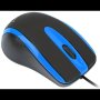 Havit USB miš HV-MS753 crno-plavi - slika 4