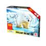 MILENIJUM Puzzle Polarni medved 100 delova 88655 - slika 1