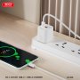 XO Kućni punjač L147 20W PD beli - slika 2