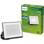PHILIPS LOIS reflektor crni 50W 30K - slika 1