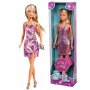PERTINI Steffi lutka silver glossy - slika 1