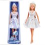 PERTINI Steffi lutka swarovski - slika 1