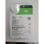 SEAGATE 16TB 3.5'' SATA III 512MB 7200rpm ST16000DM001 Barracuda OUTLET - slika 1