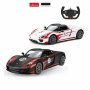 RASTAR Auto R/C 1:14 Porsche 918 Spyder Performance 53/70710 - slika 1
