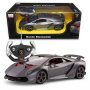 RASTAR Auto R/C 1:14 Lamborghini Sesto 53/49200 - slika 1