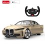 RASTAR Auto R/C 1:14 BMW I4 Concept 53/98300 - slika 1