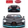 RASTAR Auto R/C 1:14 Bugatti Divo 53/98000 - slika 2