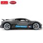 RASTAR Auto R/C 1:14 Bugatti Divo 53/98000 - slika 3