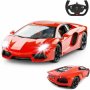 RASTAR Auto R/C 1:14 Aventador LP700 53/43000-8 - slika 2
