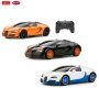 RASTAR Auto R/C 1:24 Buggati Grand Sport Vitesse 53/47000 - slika 1