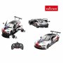 RASTAR Auto R/C 1:18 BMW GTE Building Kit 53/97200 - slika 1