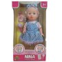 Milla Toys Interaktivna lutka Nina sa telefonom i mikrofonom 11/71532 - slika 1
