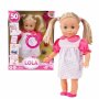 Milla Toys Interaktivna lutka Lola 50 rečenica 54/41279 - slika 1