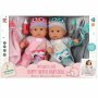 Milla Toys Lutke Bebe Blizanci 11/50243 - slika 1