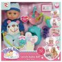 Milla Toys Lutka beba sa dodacima 11/31046 - slika 1