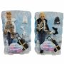 Defa Lucy Lutka Defa Winter 27/8424 - slika 1