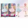 Milla Toys Lutka Fashion Emily mix 11/40847 - slika 1