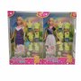 Milla Toys Lutka Bella u bašti 11/03158 - slika 1